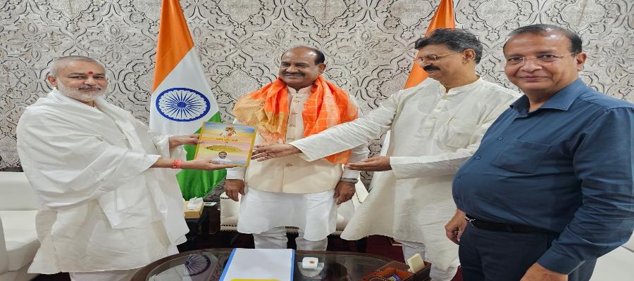 Shri Navratan Agrawal Ji met Honourable Speaker of Parliament Shri Om Birla Ji